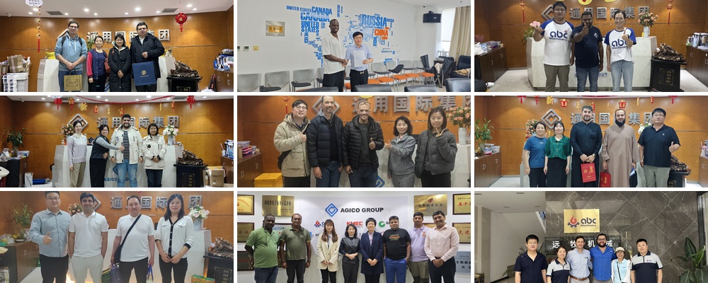 ABC machinery international customers visit factory, flour milling equipment project negotiation